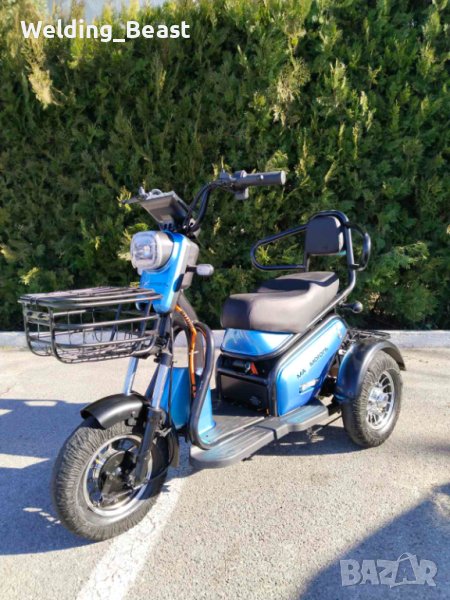 Двуместна електрическа триколка MaxMotors Pudding 1800W-48V-20Ah-BLUE, снимка 1