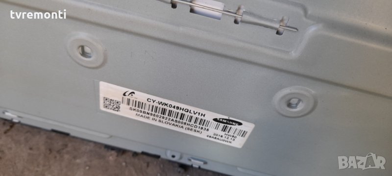 лед диоди от дисплей CY-WK049HGLV1H от телевизор SAMSUNG, модел UE49KU6170U, снимка 1