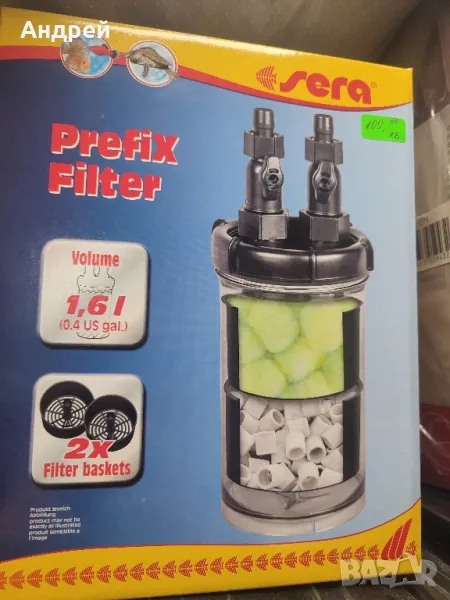 Предфилтър за канистър, снимка 1