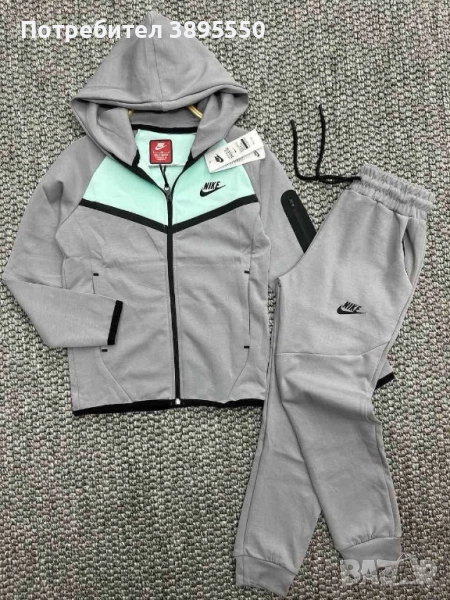 Детски екип, снимка 1