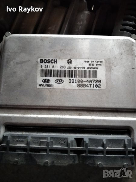 ECU KIA SORENTO 2.5 CRDI BOSCH 0 281 011 283, снимка 1