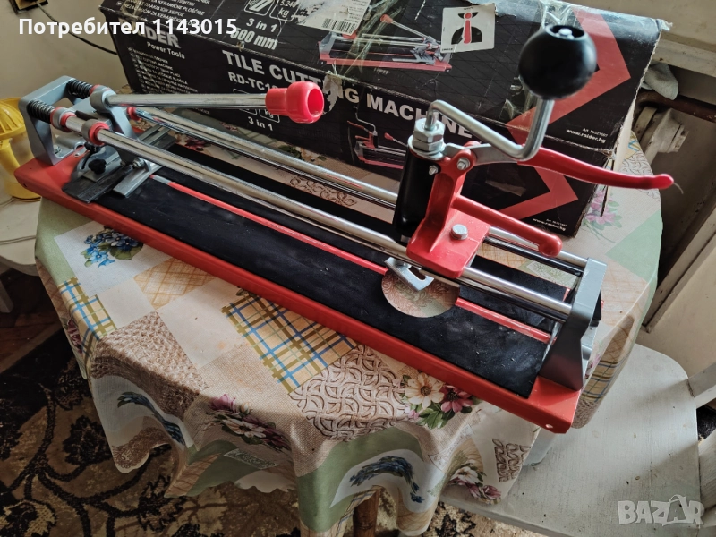 Продавам, снимка 1