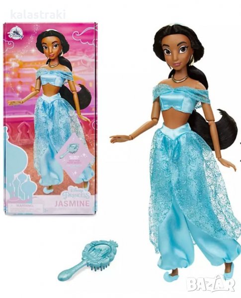 Оригинална кукла Жасмин/Ясмин, Дисни, снимка 1