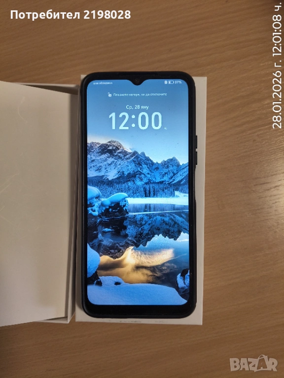 Продавам телефон Honor 70 Lite 5G, снимка 1