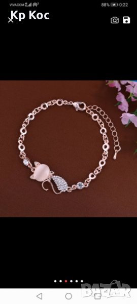 много нежен дамски сет гривна и обици котенца, снимка 1