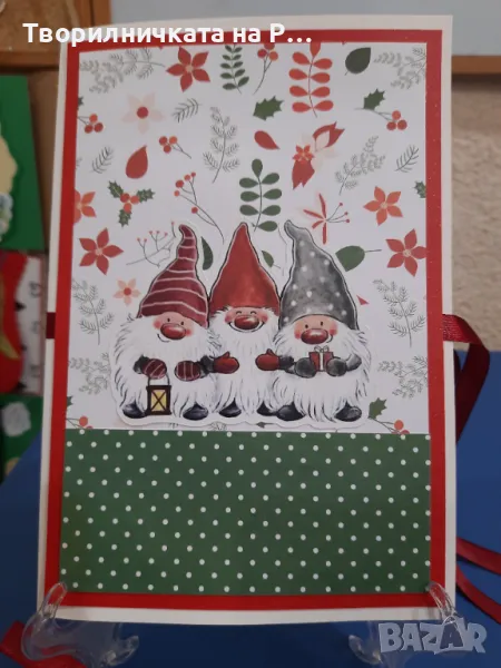 Картичка ръчна изработка с поп-ъп елемент, снимка 1