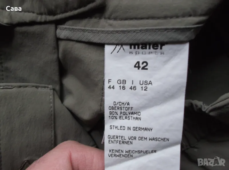 Спортен панталон MAIER SPORTS  дамски,ХЛ-2ХЛ, снимка 1