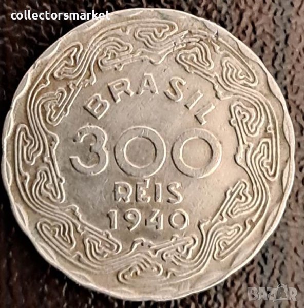300 реис 1940, Бразилия, снимка 1