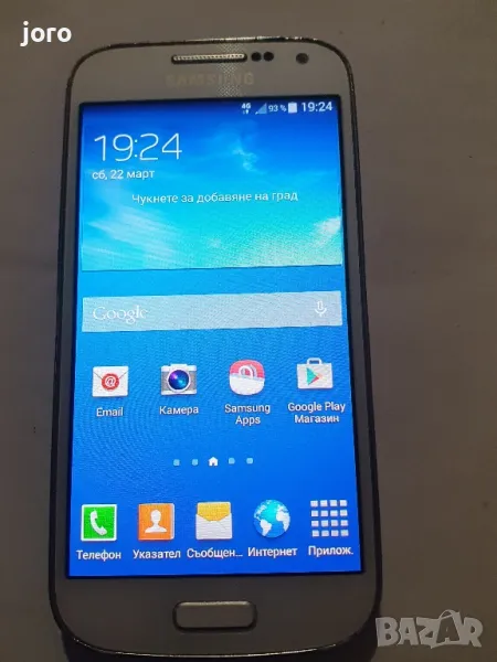 samsung s4 mini, снимка 1