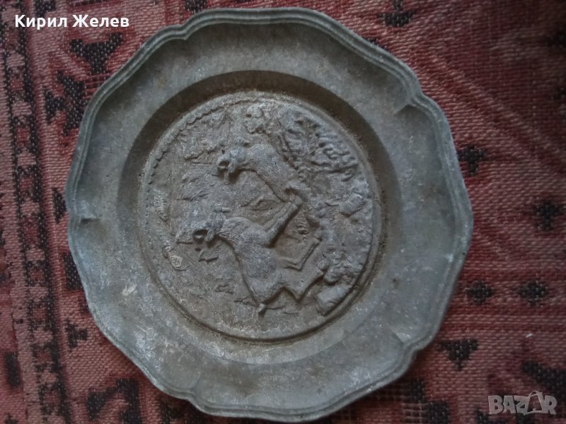 Сувенир стар метален 23854, снимка 1