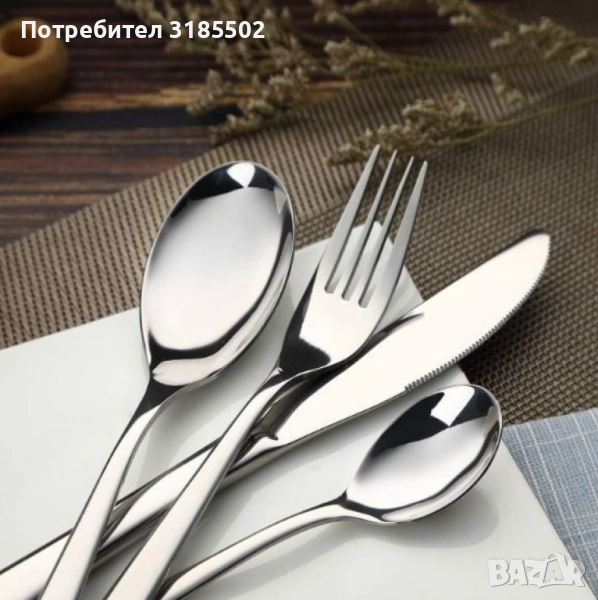 Комплект прибори за хранене Luigi Ferrero Prima FR-2402, 24 части, снимка 1