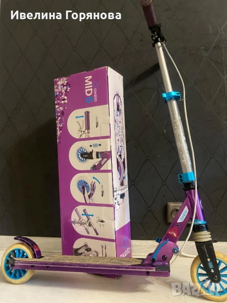 Тротинетка със спирачки и предно окачване OXELO MID 5 VIOLET, снимка 1