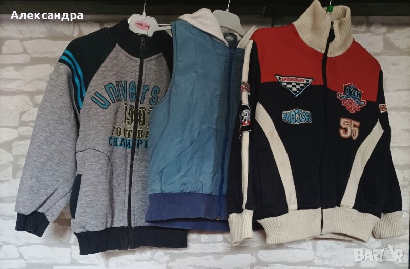 Комплект ръст 116-122 , снимка 1