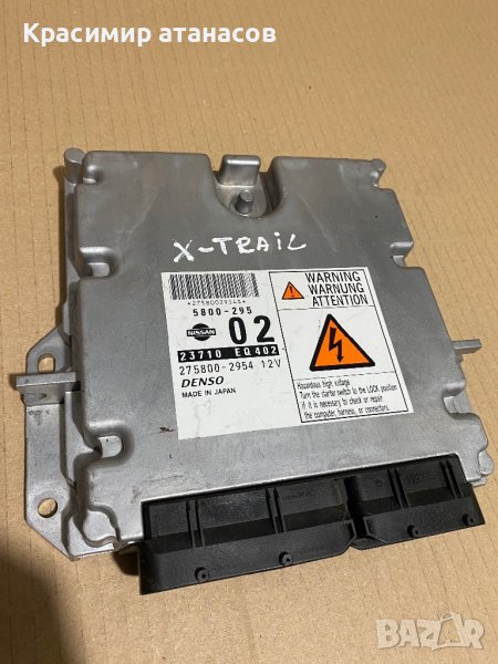 Компютър двигател за Нисан х-трейл Т30.275800-2954.23710 EQ402, снимка 1