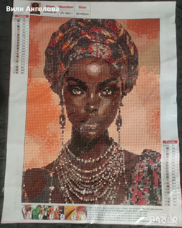 Диамантен гоблен, снимка 1