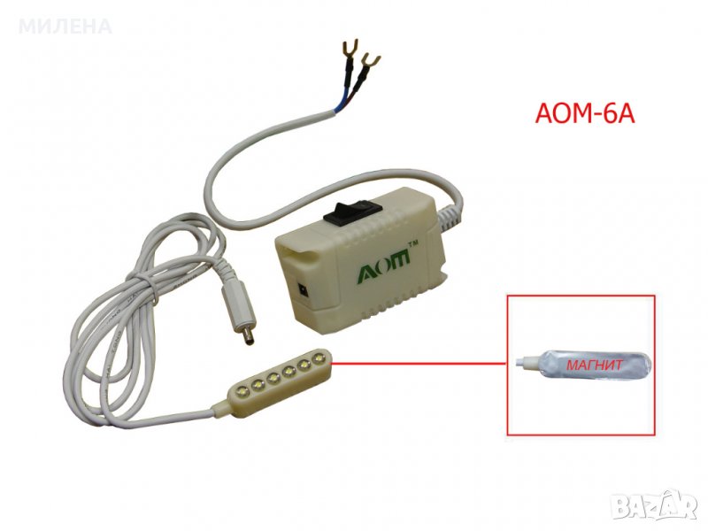 LED ЛАМПА ЗА ШЕВНА МАШИНА - AOM-6A, снимка 1