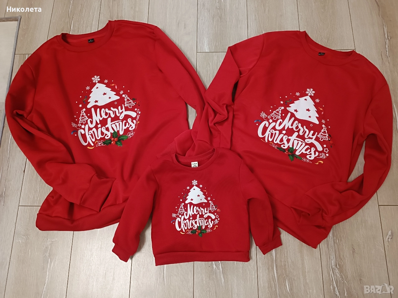 Коледни блузи за семейство, снимка 1