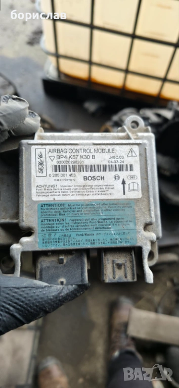 Airbag модул за Мазда 3, снимка 1