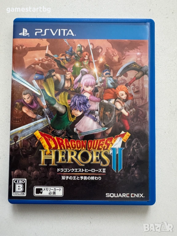 Dragon Quest Heroes II за PS Vita, снимка 1