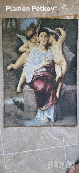 Гоблен/Ковьор -Пробуждането на сърцето от William Bouguereau, снимка 1