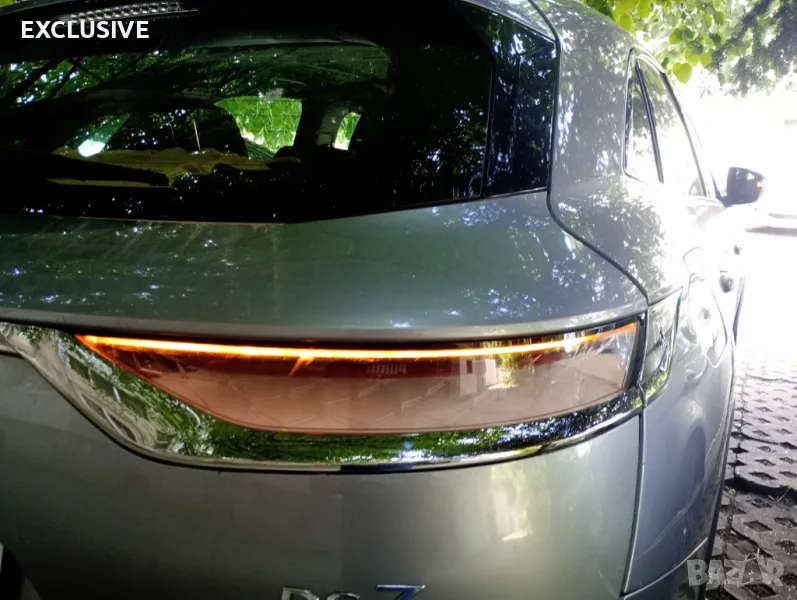 Десен стоп DS7, снимка 1