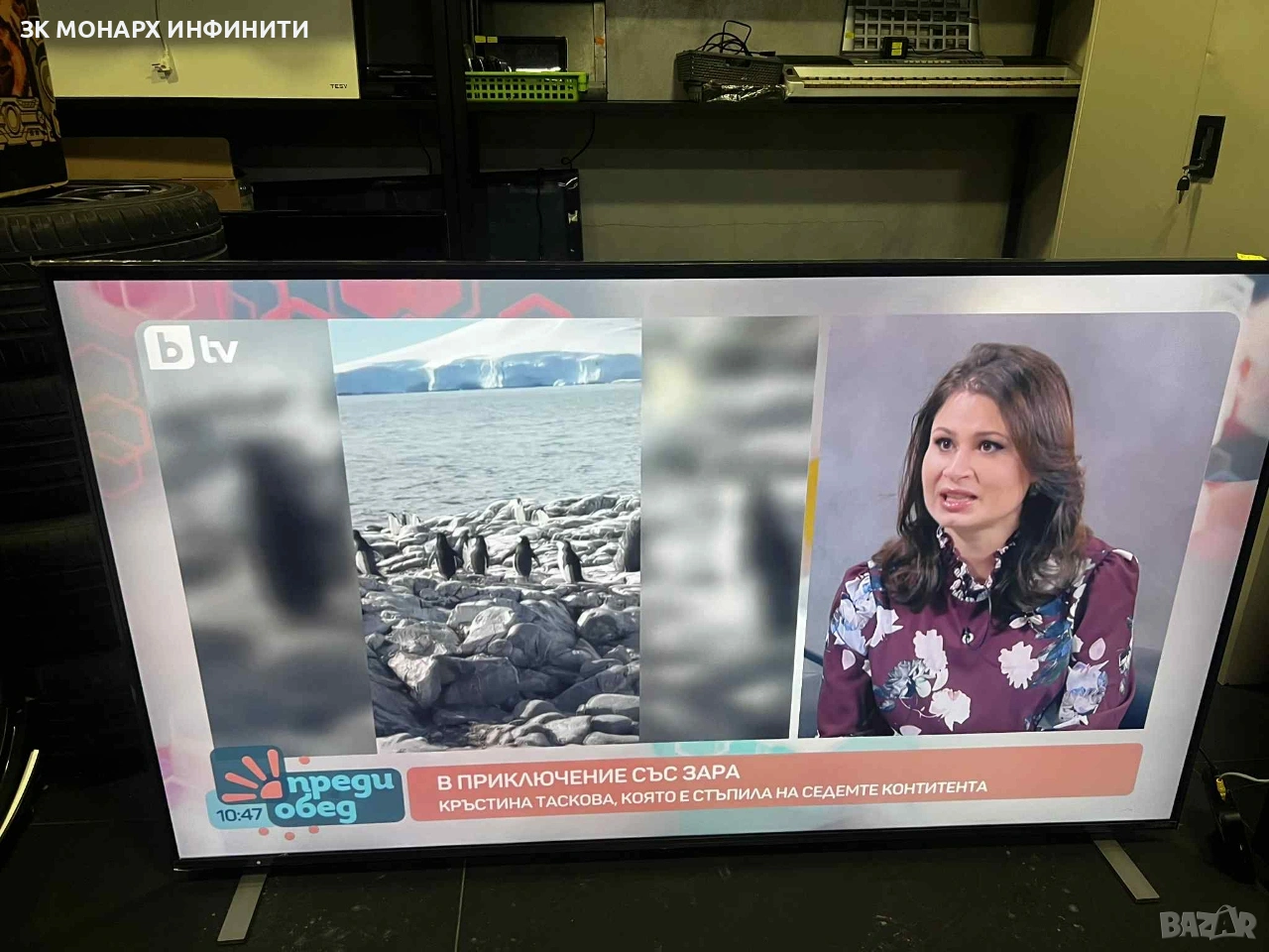 Смарт Телевизор LG 65QNED84A3C, 65"(164 см), 4K Ultra HD, AI QNED84, Smart TV, 2025 + дистанционно, снимка 1