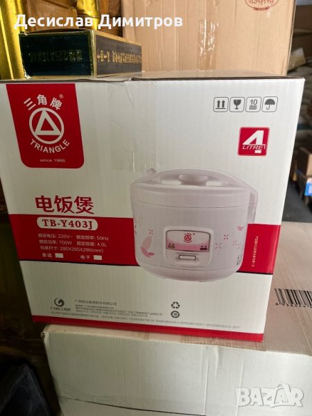 Оризоварки , снимка 1