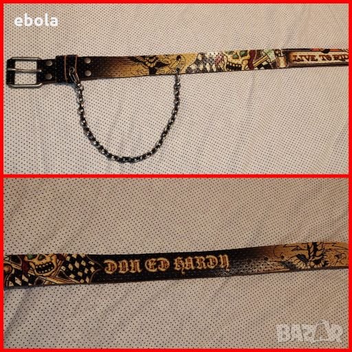 Оригинален колан , снимка 1
