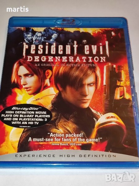 Blu-ray Resident Evil Бг.суб, снимка 1