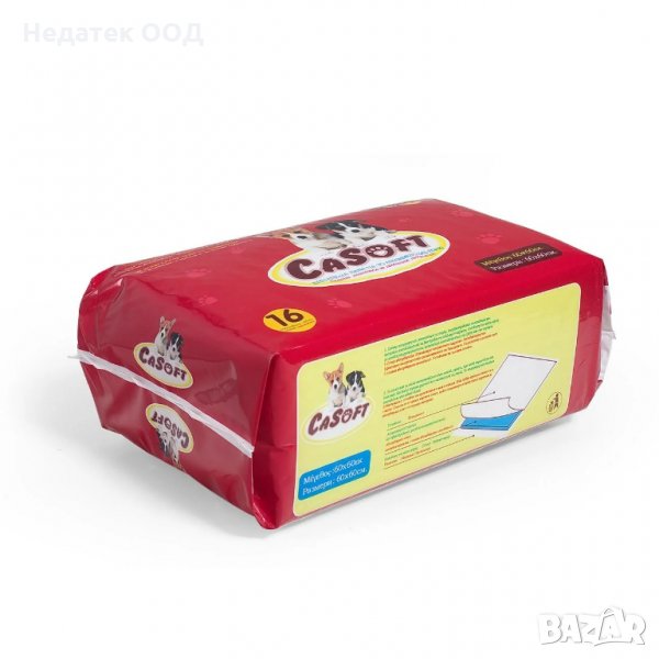 Комплект санитарни подложки за домашни любимци Casoft, 60x60 cm, 16 бр., снимка 1