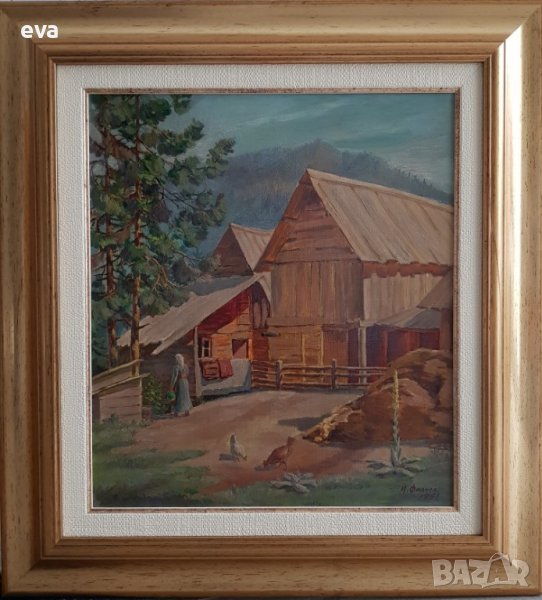 Йордан Филчев 1908 - 1968  Из родопите 1951г. Картина с маслени бои , снимка 1