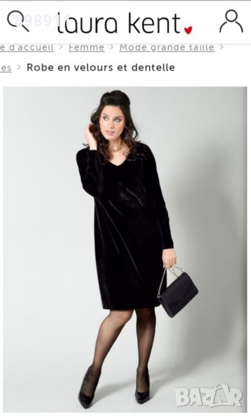 Рокля кадифе Laura Kent, снимка 1
