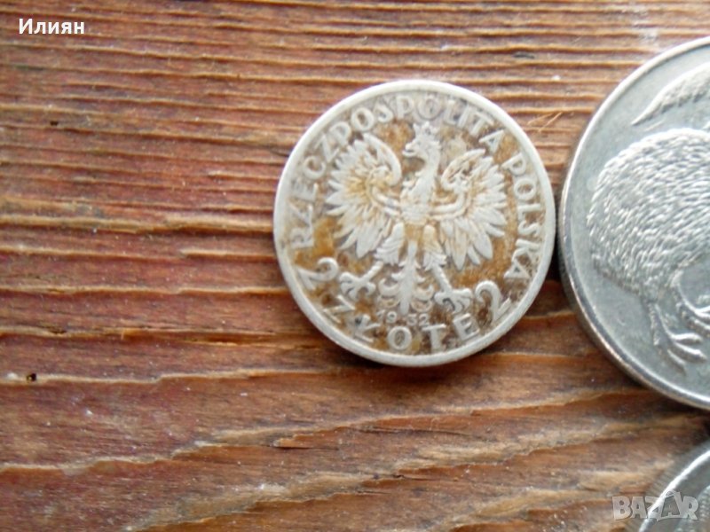 Полска монета 1932, снимка 1