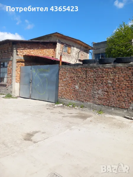 продавам масивна сграда с прилежащ терен, снимка 1