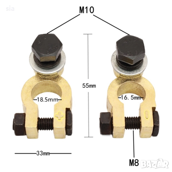 Клеми за акумулатор 2БР, снимка 1