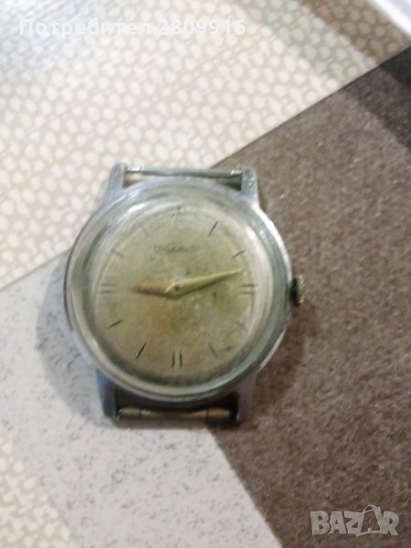 Часовник кировски, снимка 1