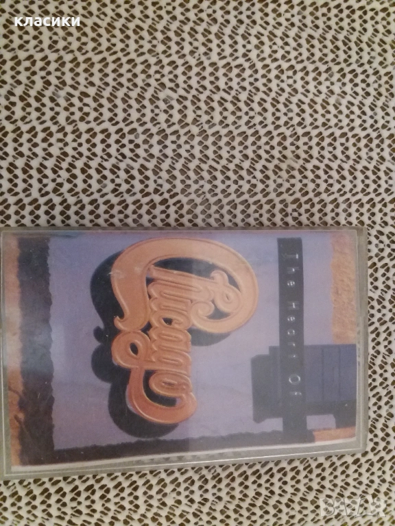 Chicago., снимка 1