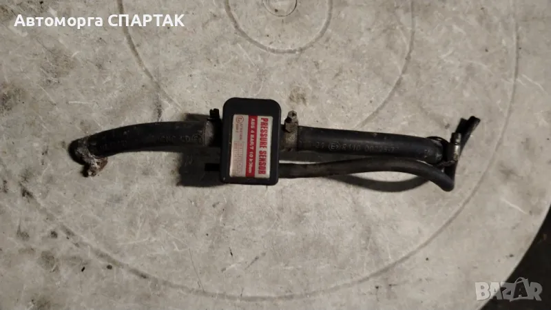 MAP сензори за газов инжекцион 67r019040, снимка 1