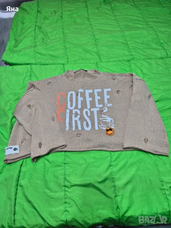 Супер яките дрехи , снимка 1