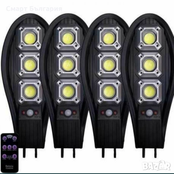 -49% 3бр.=69.90 Соларни LED Лампи 600W IP65 + стойка и дистанционно, снимка 1