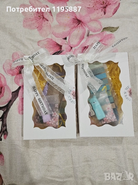 Кутия подарък , снимка 1