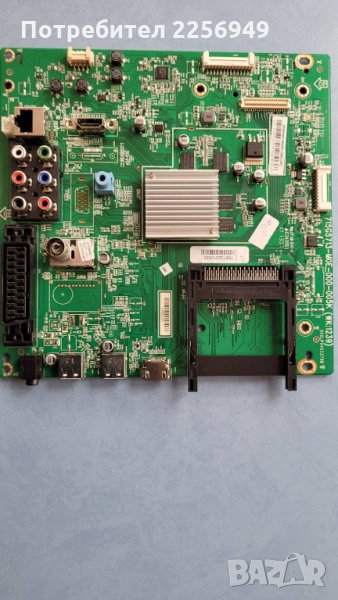 TV PHILIPS 42PFL3208/12, снимка 1