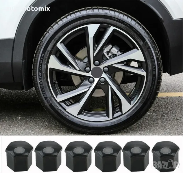 Декоративни капачки за болтове на джантите 21мм - черни, снимка 1