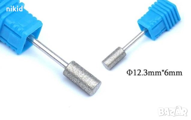 Метален накрайник за електрическа пила за нокти фреза борче за кутикули гел лак, снимка 1