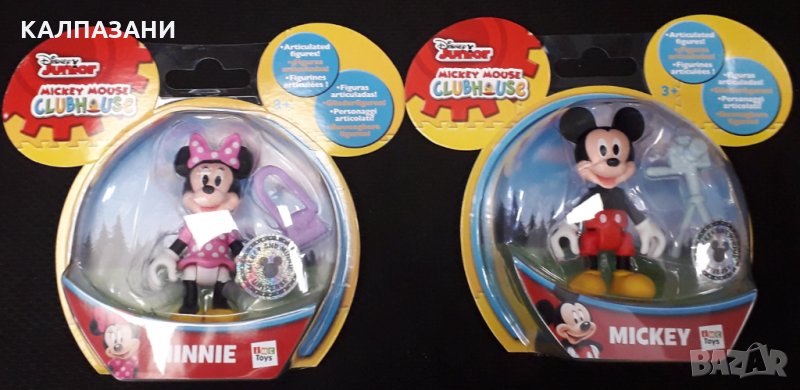 IMC МИКИ И МИНИ ФИГУРИ 181854, снимка 1