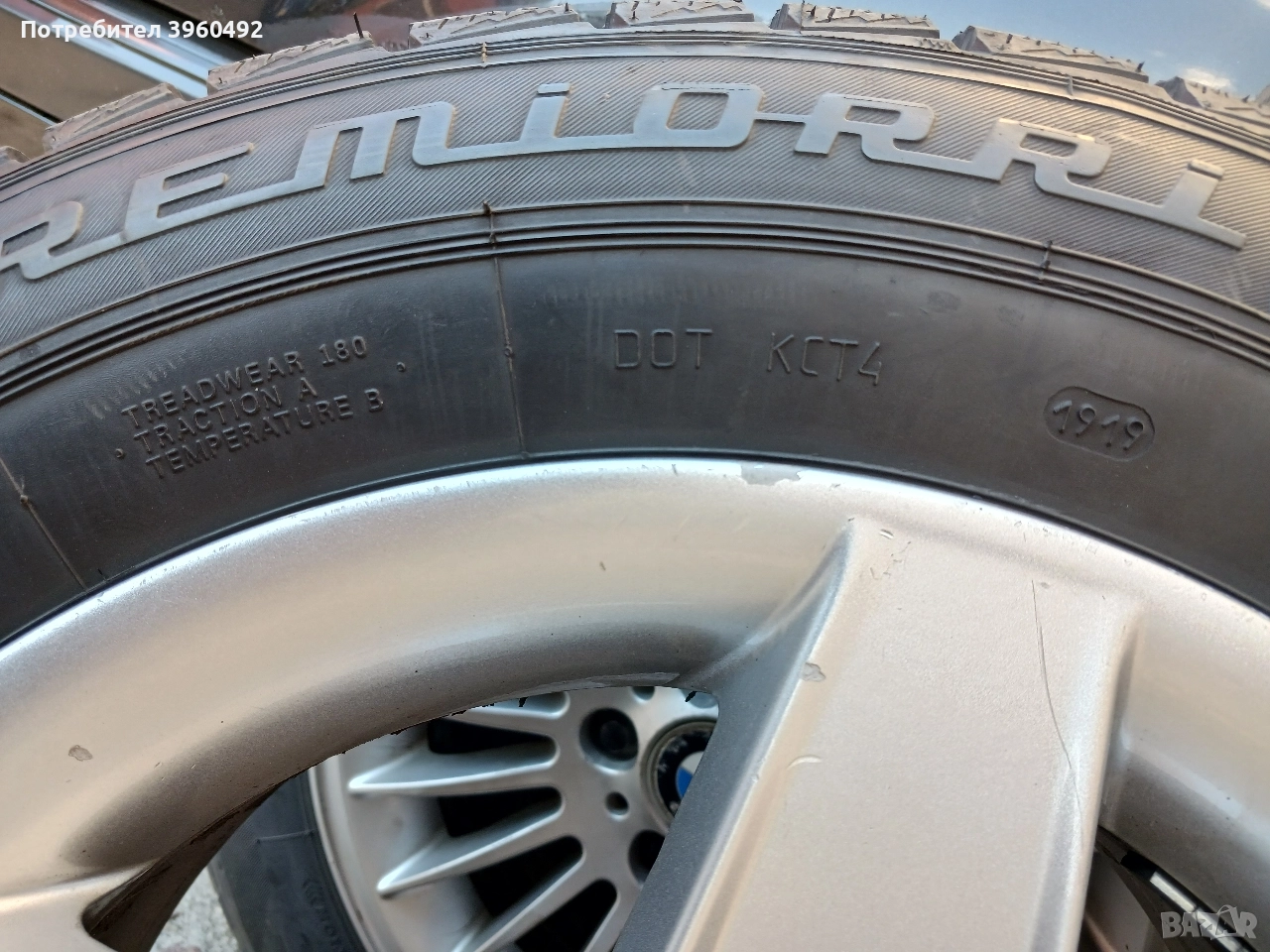 зимни гуми BMW E39, снимка 1