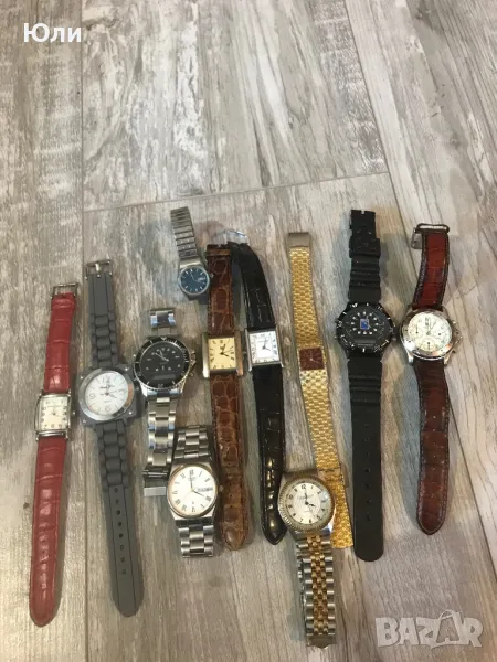 Маркови часовници, снимка 1