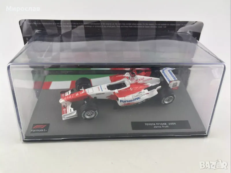 1:43 ATLAS Jarno Trulli Toyota ФОРМУЛА 1 F1 МОДЕЛ, снимка 1