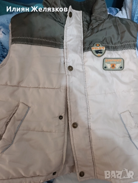 Детска грейка , снимка 1