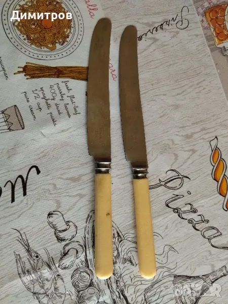 Нож, снимка 1